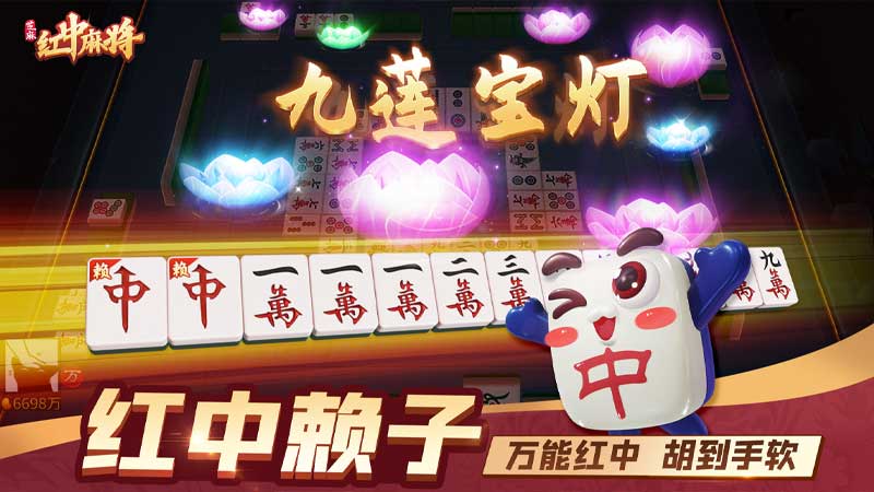 棋牌游戏APP下载指南：玩转线上棋牌世界！